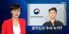 電視直播現異常：紅衣女主持突然滿頭大汗(組圖)