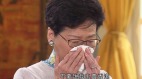 裡外不是人林鄭被親共議員當場罵哭了...(圖)