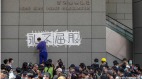 勇敢的香港人值得大陆人学习(图)