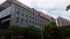全國打擊「洋」地名大陸當局被轟瞎折騰(圖)
