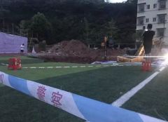 當正義遲來當硬骨頭被掩埋(圖)