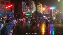 今年7月止大陸5省發生100多次地震(圖)