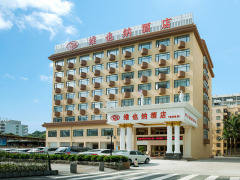 維也納酒店是崇洋媚外那阿里巴巴怎麼辦(圖)