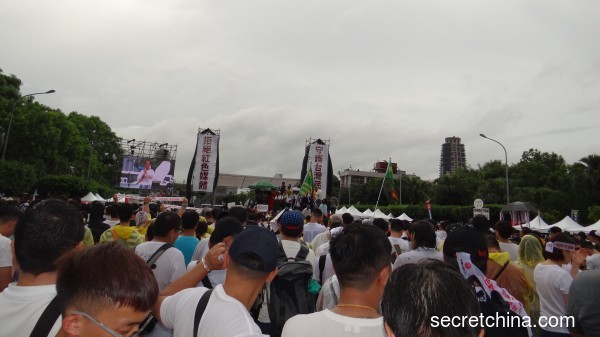 623台湾民众凯道集“拒绝红色媒体 守护台湾民主”。