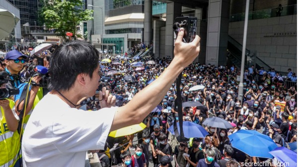 6月21日，香港「反送中」示威活動