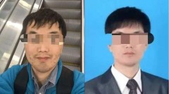 訪澳中國學者反鎖廁所身亡案件疑點重重(圖)