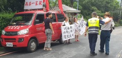 要灭团了爱国同心会秘书长张秀叶确诊(图)