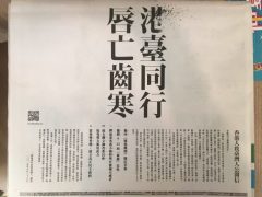 來自香港人寫給親愛的世界(組圖)