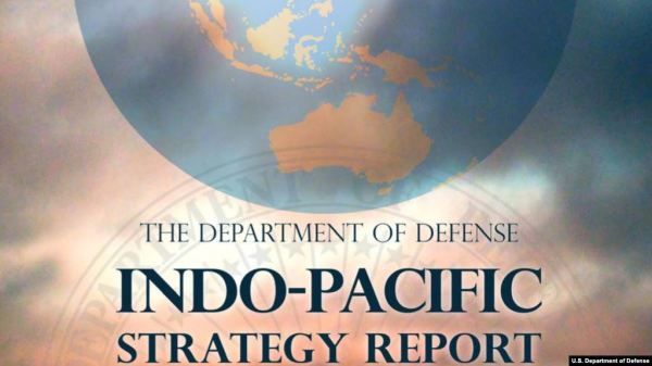 美國國防部的《印太戰略報告》報告封面的一部分。