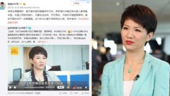 劉欣回應國籍說法國際台領導不小心洩密(組圖)