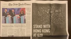 美媒刊「反送中」公開信紐約現快閃活動(組圖)