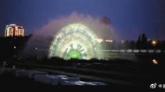 四千万水幕电影项目层层转包之谜(图)