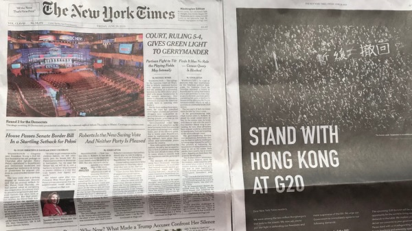 纽约时报美东时间29日在刊登香港“反送中”全版广告。