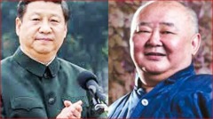 明居正：叶选宁为习近平打造了特务系统与国民党渊源很深(图视频)