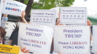 G20峰会大阪聚焦场外花絮(图)