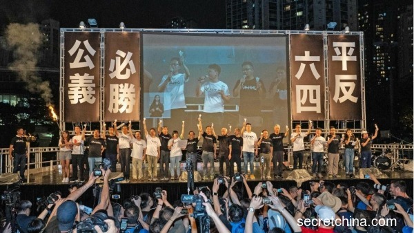 2019年6月4日晚，香港支联会在维多利亚公园举办“六四”30周年烛光晚会。