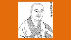 东吴孙权惊见舍利&nbsp;吴地始见佛法流传(图)