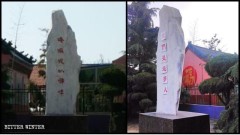 中共迫害宗教佛教真言變「我們是追夢人」(圖)