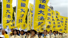 20年前的7.20中國發生甚麼大事(圖)