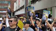 「714反送中」守住香港抵制惡法(組圖)