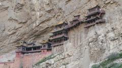建築史上的奇蹟：懸空寺(圖)