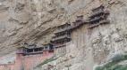 建筑史上的奇迹：悬空寺(图)
