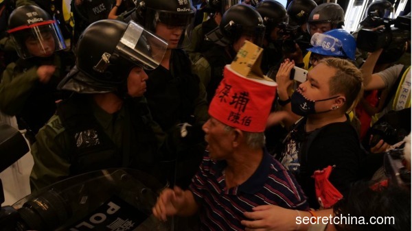 香港沙田昨天舉行「反送中」遊行，其後警方與示威者爆發衝突，此事件造成20人受傷住院，警方拘捕了超過40人。
