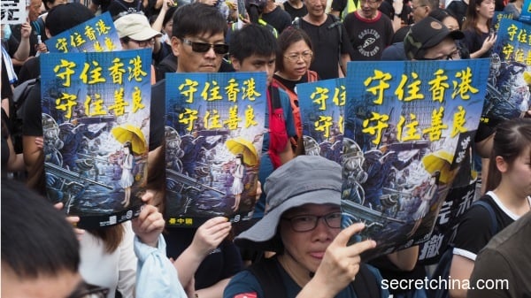 2019年7月14日香港新界沙田反送中遊行。