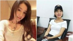 獄中受到乾爹關照郭美美出獄照片瘋傳(圖)