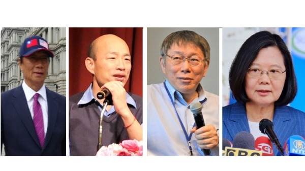 台湾2020年总统大选越来越近，若台北市长柯文哲或前鸿海董事长郭台铭决定参选，那么将与总统蔡英文、高雄市长韩国瑜呈现“三脚督”状态。