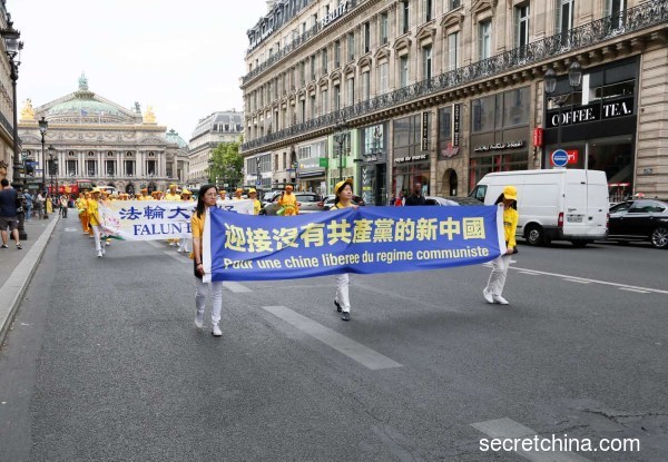 反迫害20週年法輪功學員巴黎遊行