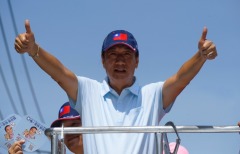 郭董請別忘記威斯康辛(圖)