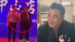 任達華遇襲中央官方紛紛發文關注引遐想(圖)