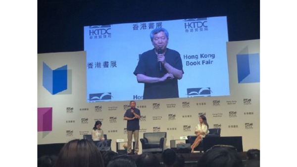 知名中國作家閻連科20日在香港對年輕讀者表示，要有反叛心理，讀一讀「學校不讓讀的書」。
