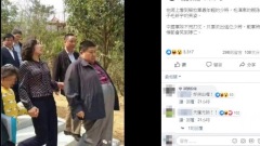 毛澤東少將嫡孫英姿曝光網路圍觀熱議(圖)