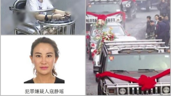 寇静瑶已被捕，其多年前由“悍马”车队接亲一事，成为大新闻。（网络图片）