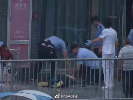四川石馬鎮黨員幹部開會中突發爆炸