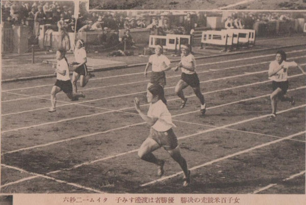 1932年，林月云参加选拔赛100公尺预赛被刷掉，没能披上奥运战袍。