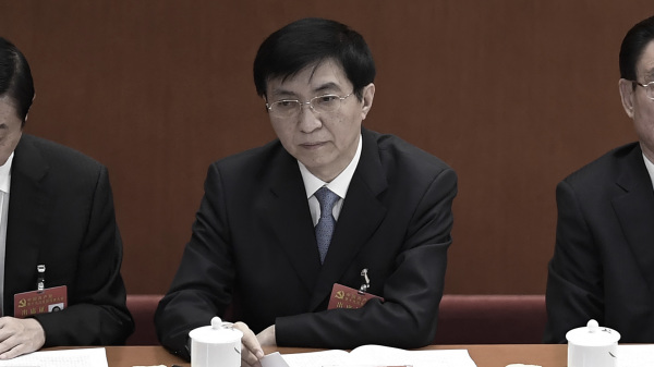 习近平首席智囊、中共政治局常委王沪宁。