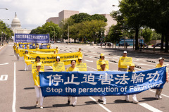 懲罰涉及子女法輪功向美國提交迫害者名單(圖)