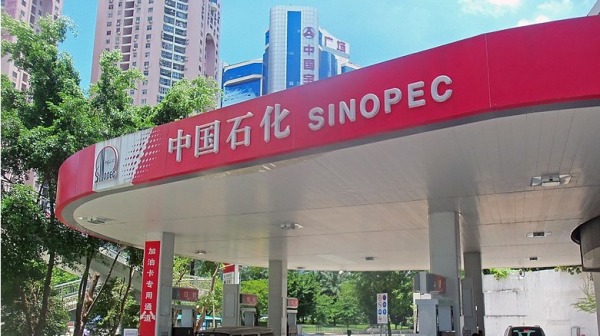 Reuters: Пекин обеспокоен санкциями, а Sinopec приостанавливает свои российские проекты (фото) Природный газ |  Финансовые новости |