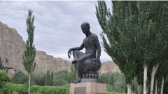 高僧鳩摩羅什忍辱負重胸懷遠見卓識(圖)