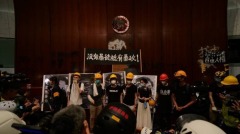 香港示威者占立法会国际社会怎么看(图)