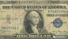 最难破假钞案：只印1美元假钞主犯竟是个捡破烂大爷(组图)