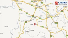 四川強震後最大餘震規模5.6釀9傷(組圖)