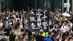 【直播】707九龙区大游行港民宣传反送中(组图)