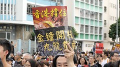 尖沙咀反送中游行港民和平理性向陆客传达诉求(组图)