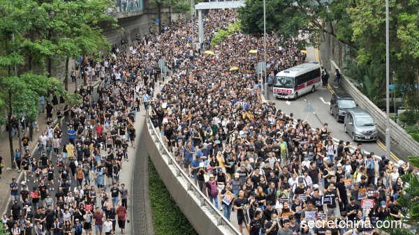 2019年7月7日反送中「九龍區大遊行」。