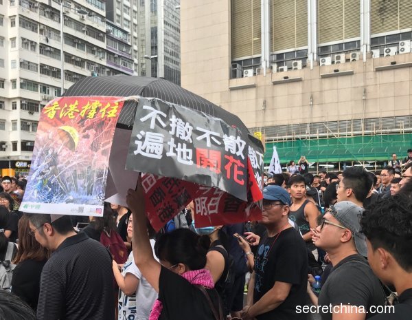 7月7日，23萬香港人參加了九龍「反送中」遊行，抵制惡法。
