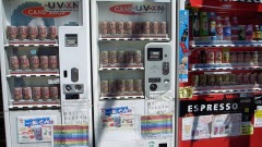 日本販賣機為何這麼多專家分析5大理由(組圖)